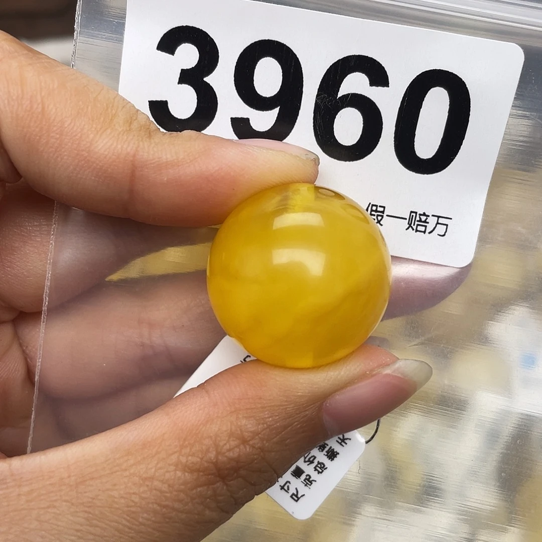 蜜蜡未镶嵌珠宝奇石粉23