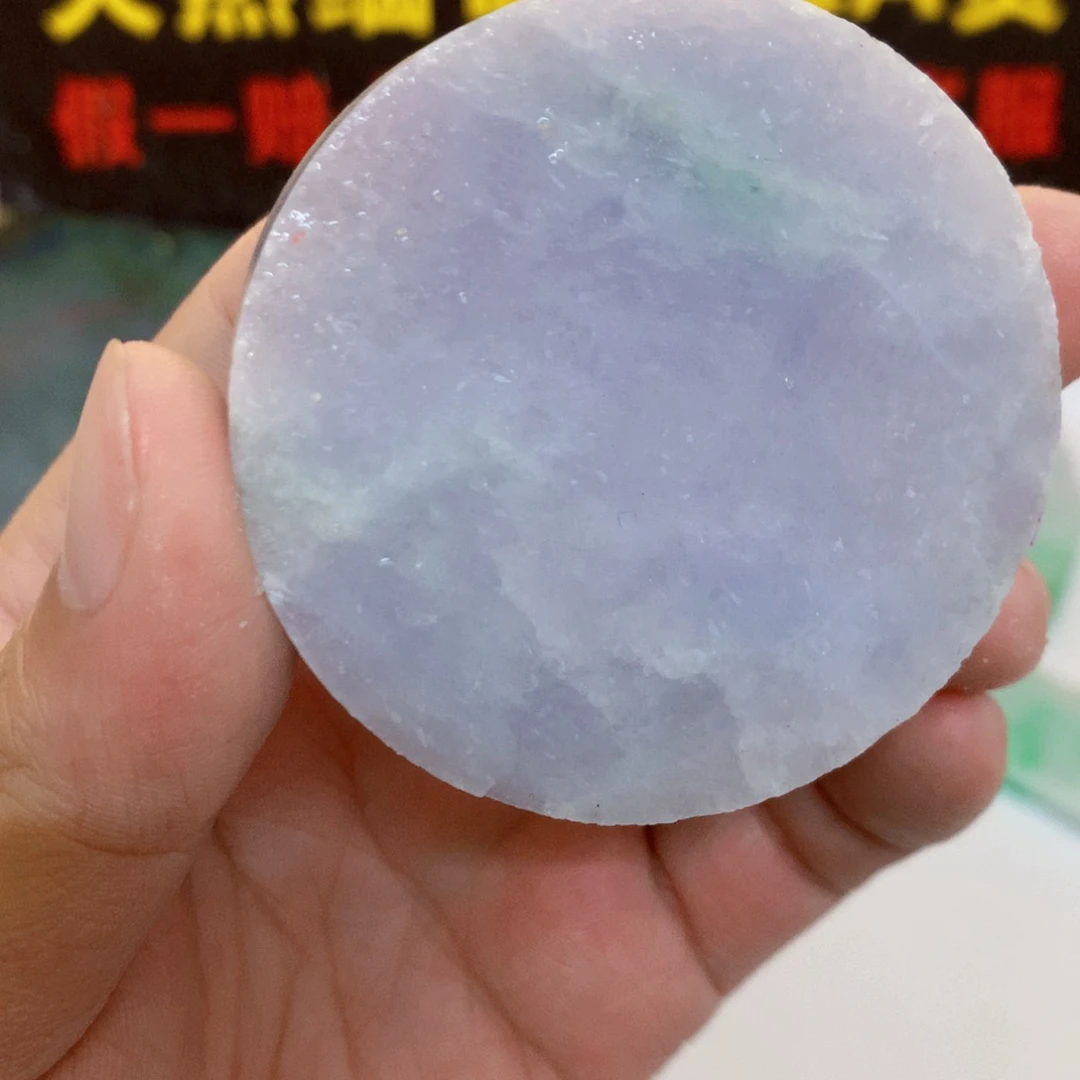 颈饰未镶嵌翡翠969东