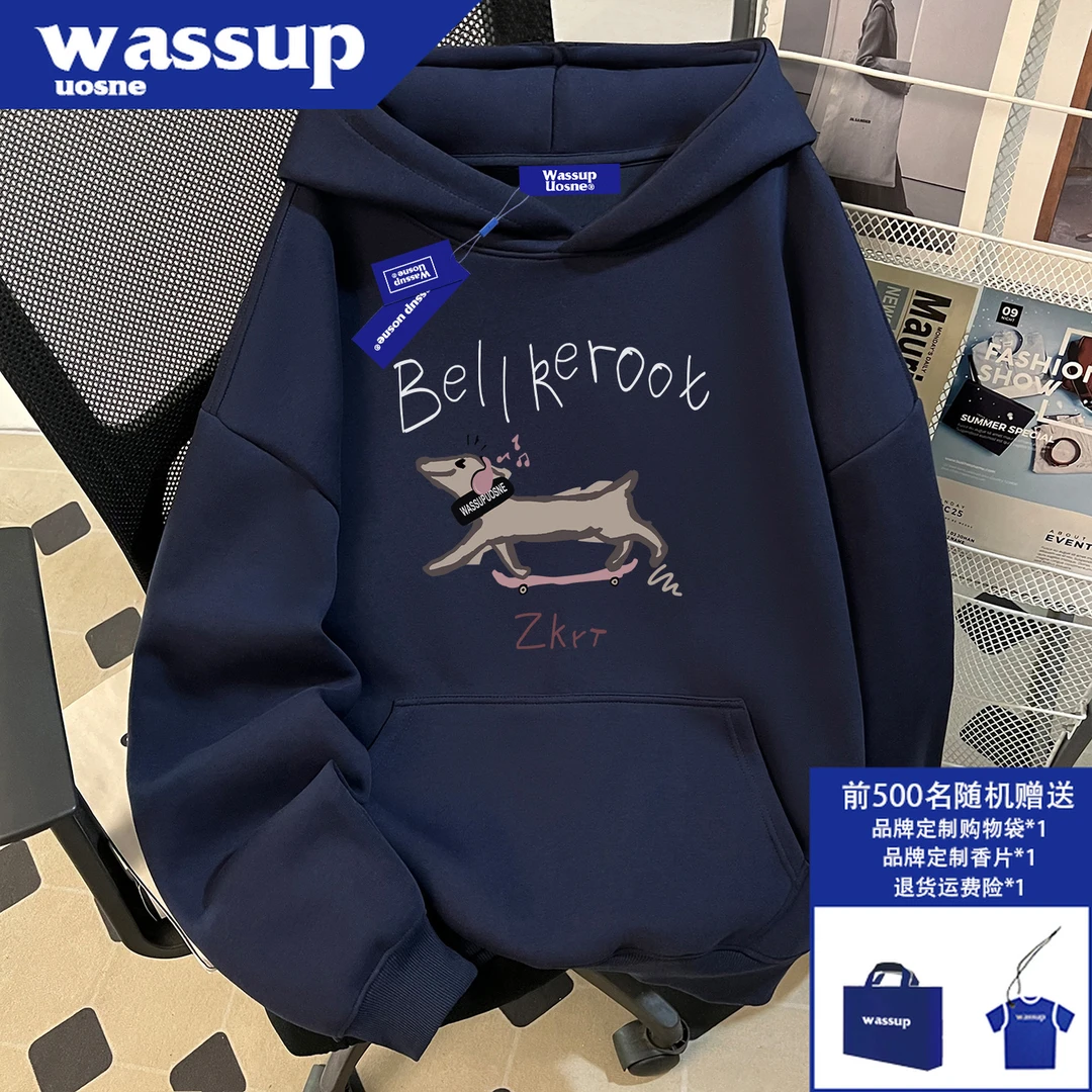 WASSUP UOSNE美式oversize潮牌连帽卫衣男秋季新款宽松重磅上衣服