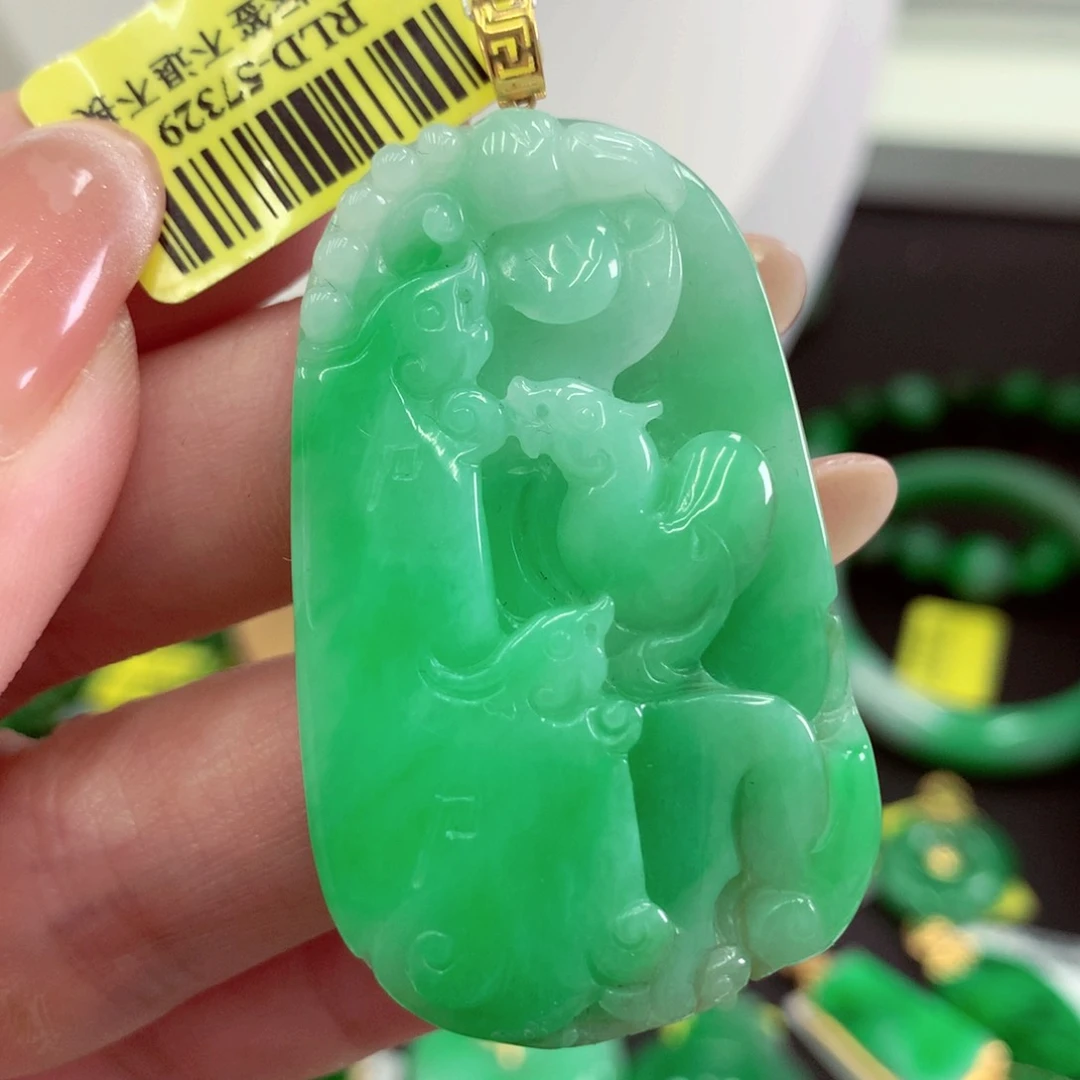 翡翠18K金镶嵌吊坠(不含链)