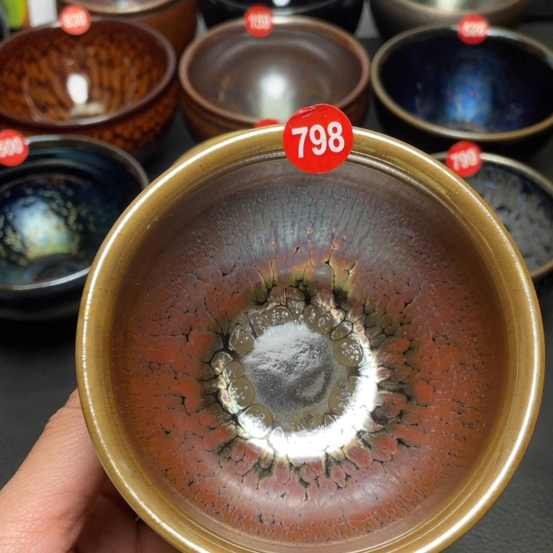 茶盏798 建窑建盏茶盏