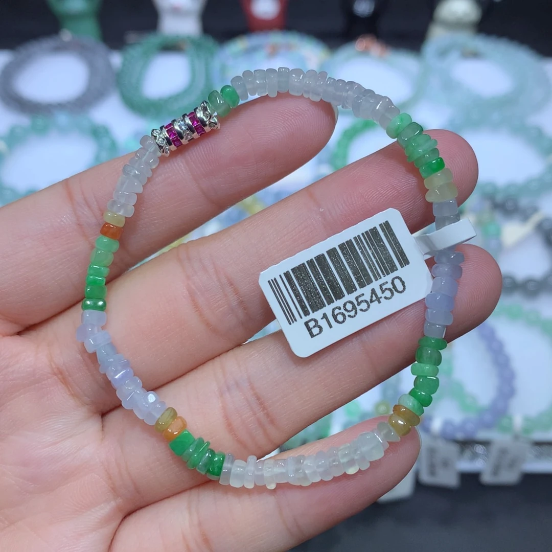 翡翠未镶嵌手串天然