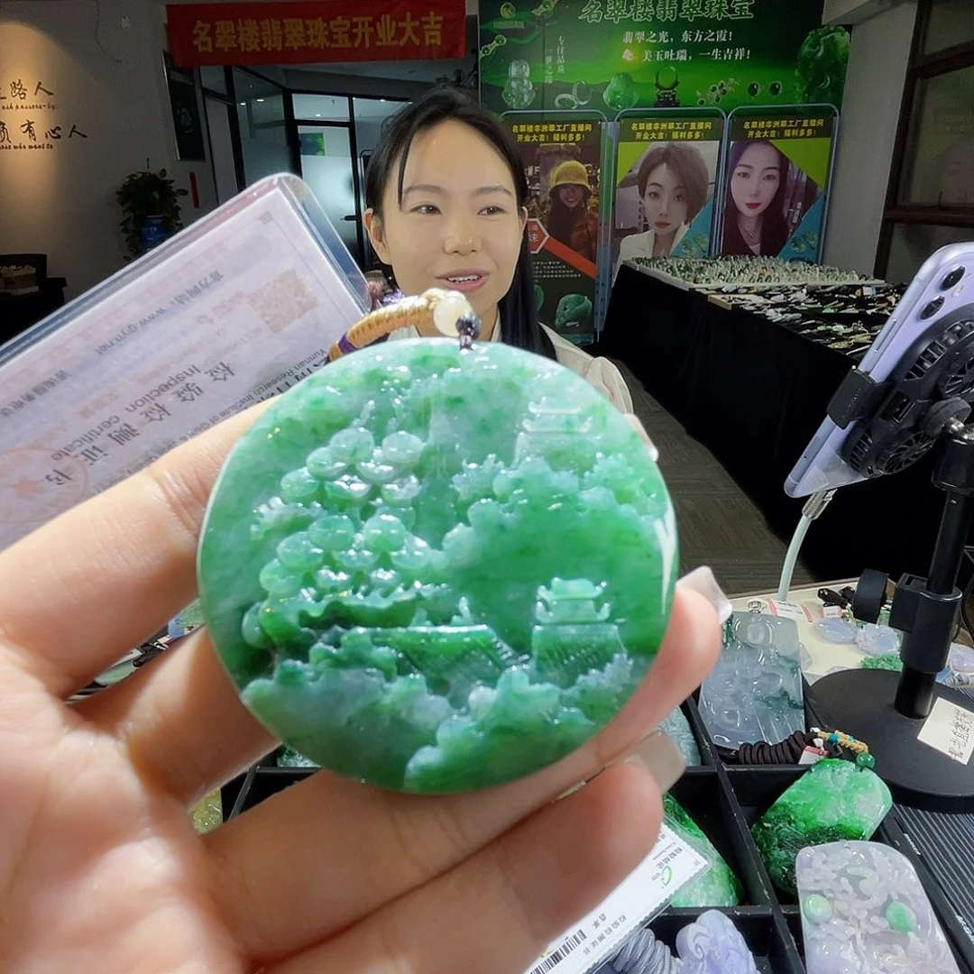 颈饰未镶嵌翡翠一