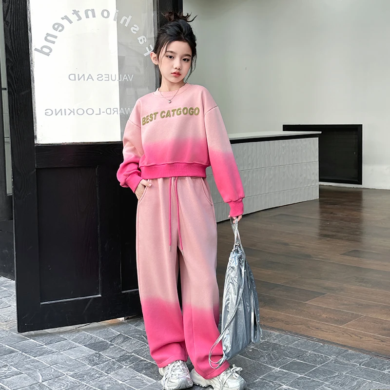 女童春秋粉色渐变运动套装加绒加厚2025新款卫衣阔腿裤两件套时髦