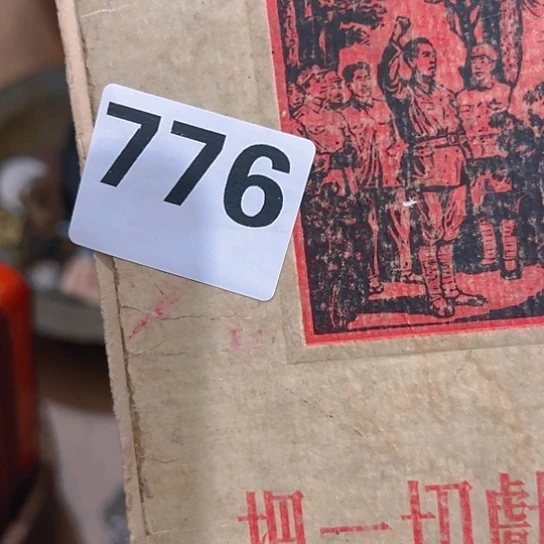 心***橙我也不知道我为什么