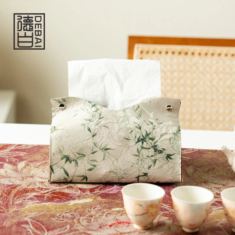 德白中式织锦皮革纸巾盒茶道配件家用纸巾包茶桌抽纸盒桌面装饰品