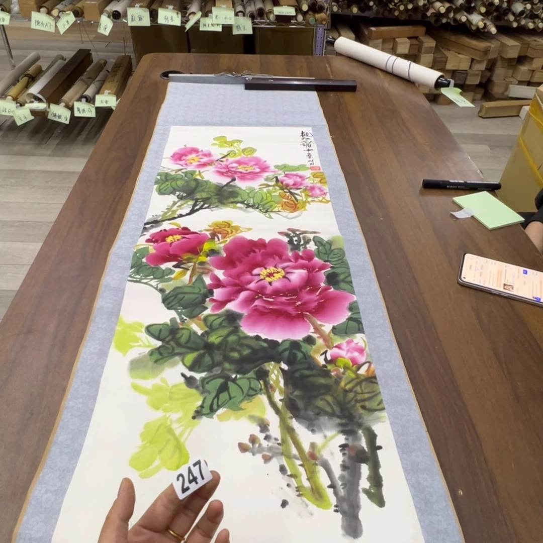 西****车哈哈哈哈哈哈哈哈哈哈247