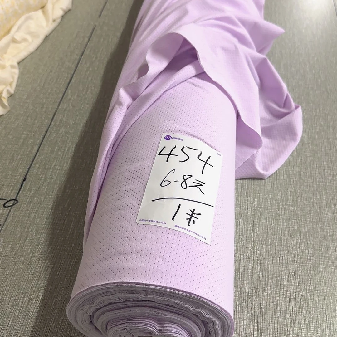 棉454号一米粉紫内裤底档