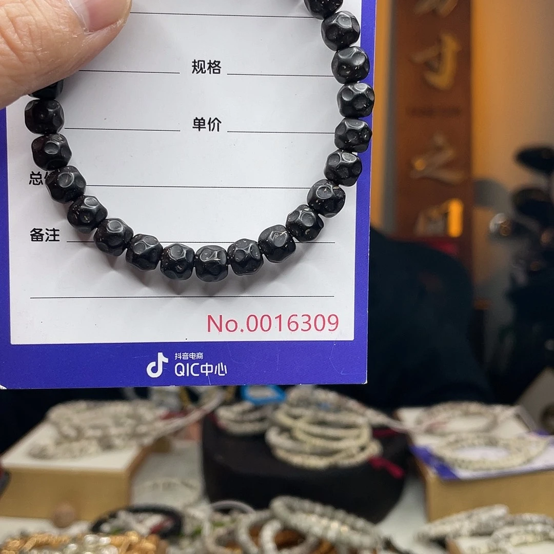 星月菩提吊坠椰蒂
