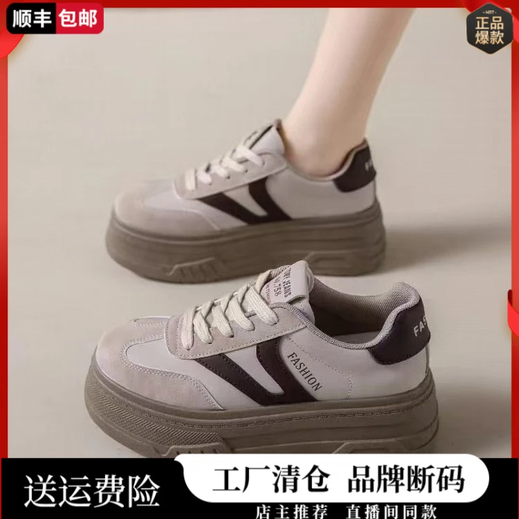 夏季新款女士轻便运动鞋舒适透气走路上班通勤开车休闲鞋