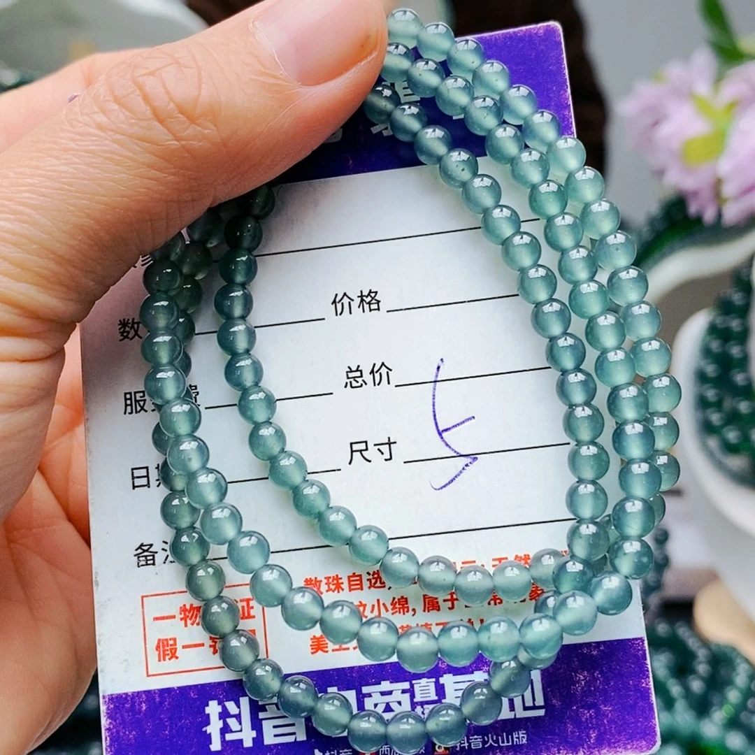 【闪购商品】未镶嵌手链翡翠