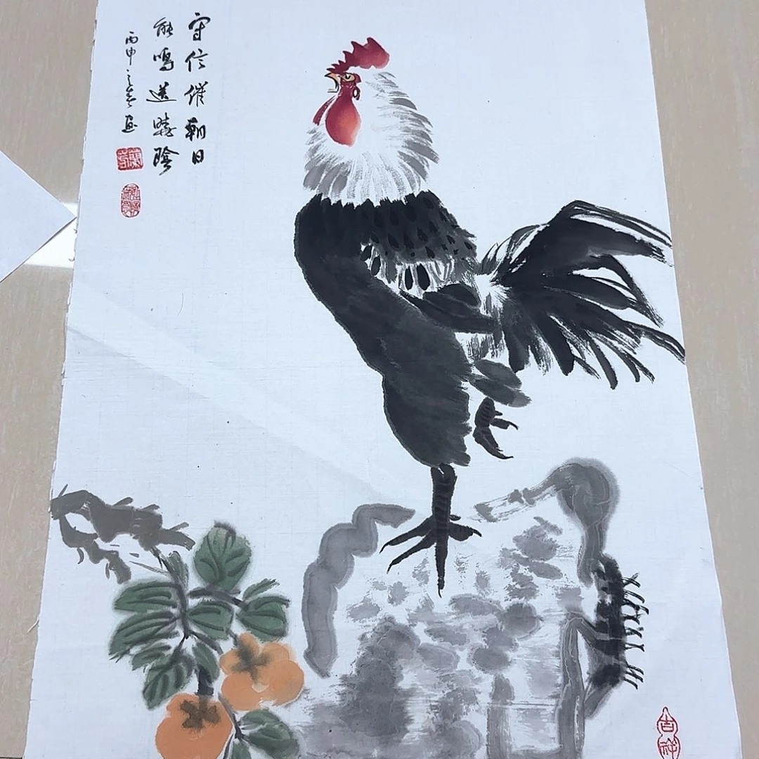 国画国画作品集一个