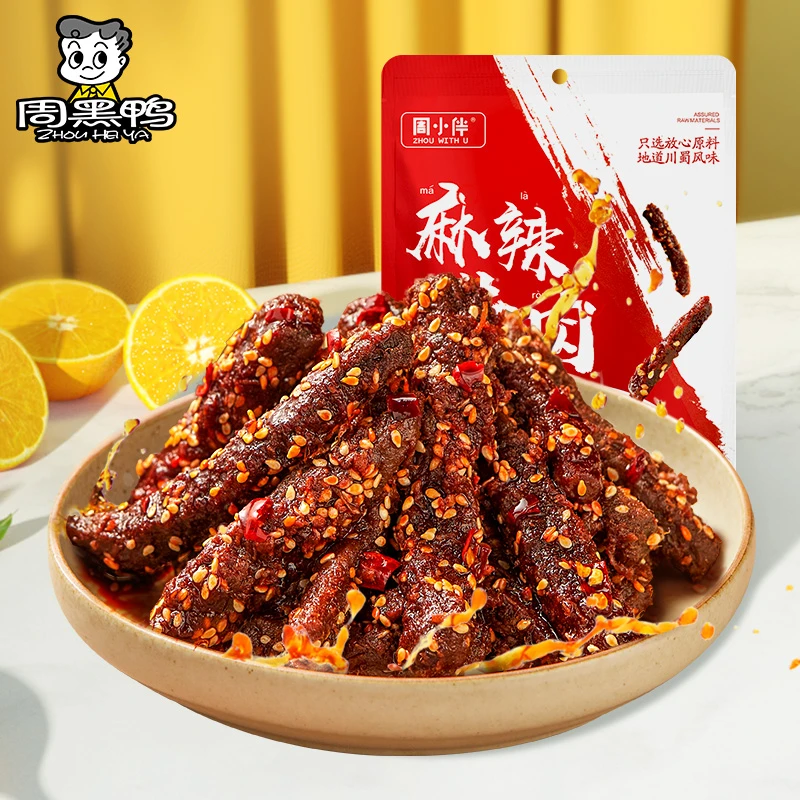 周小伴 真空麻辣牛肉条90gx3袋原切大条麻辣味劲道解馋办公室零食