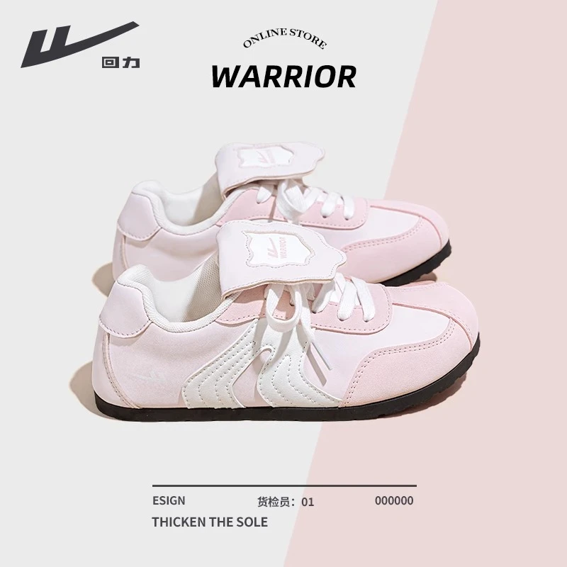 回力芭蕾德训鞋女款2025新款女鞋秋季软底云朵运动百搭粉色泡芙鞋