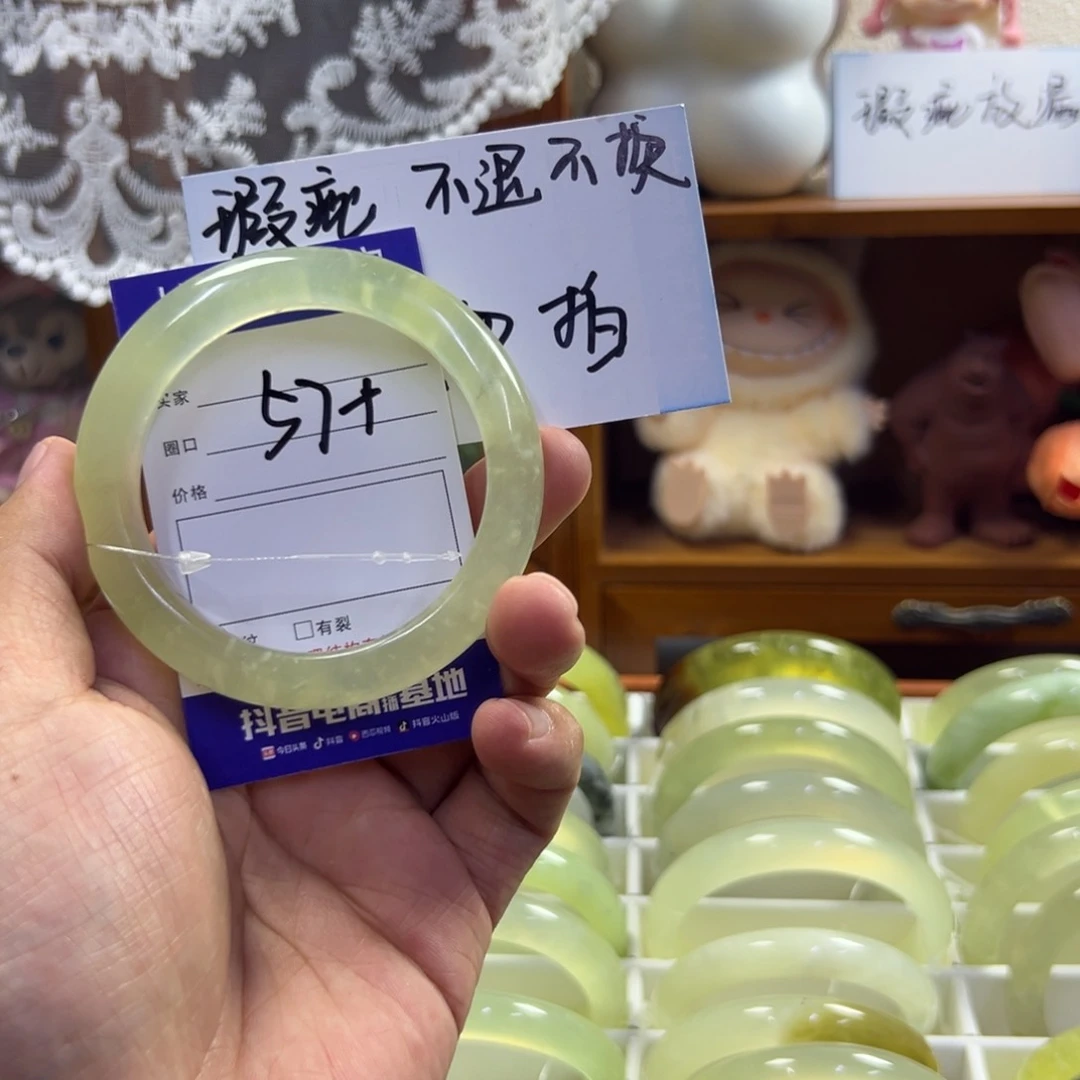 蛇纹石玉未镶嵌手镯362