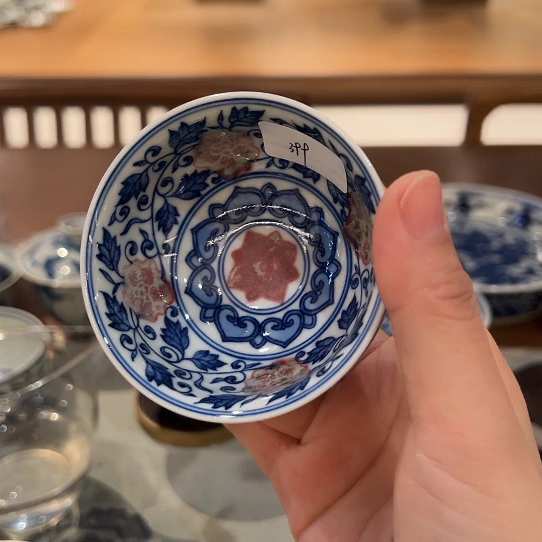 微瑕臻玉古坊釉里红