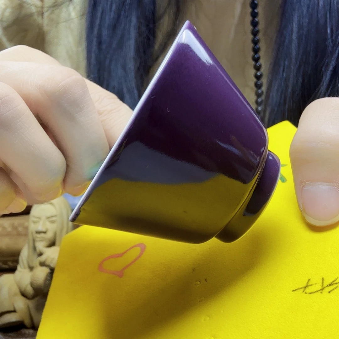 yin yun jin yun yun yun jin