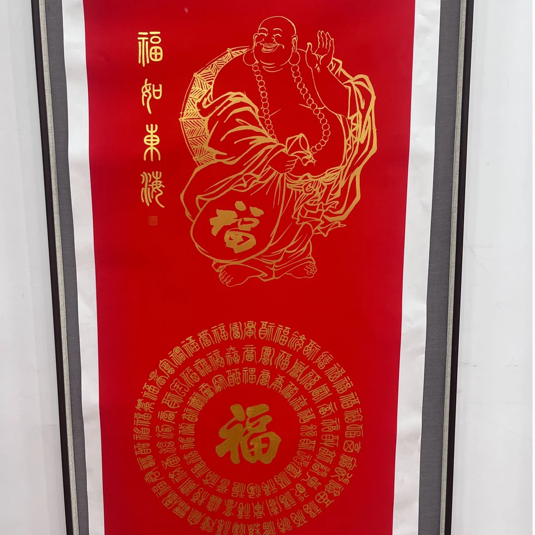 橱窗展示/大志文化WH/宣纸国画 /带证书