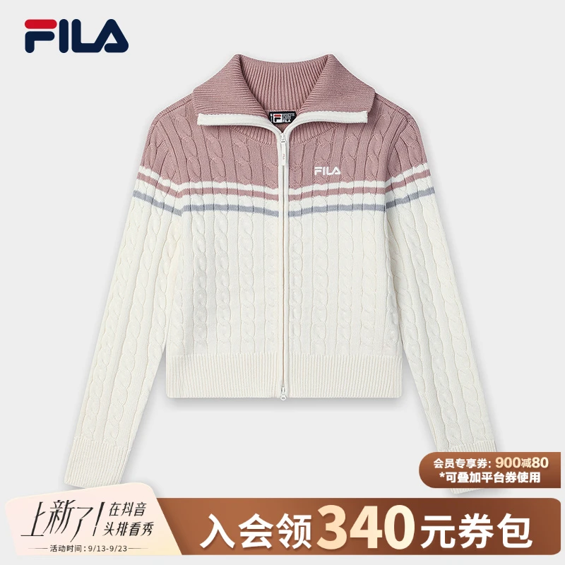 女款户外时尚运动编织外套舒适百搭秋冬长袖F11W519401F短款休闲