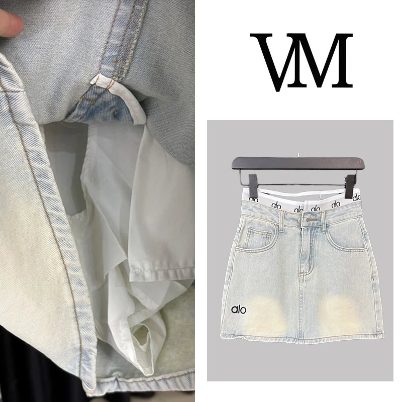 牛仔裙女夏季新款半身裙设计感高腰显瘦时尚a字包臀短裙dq7835