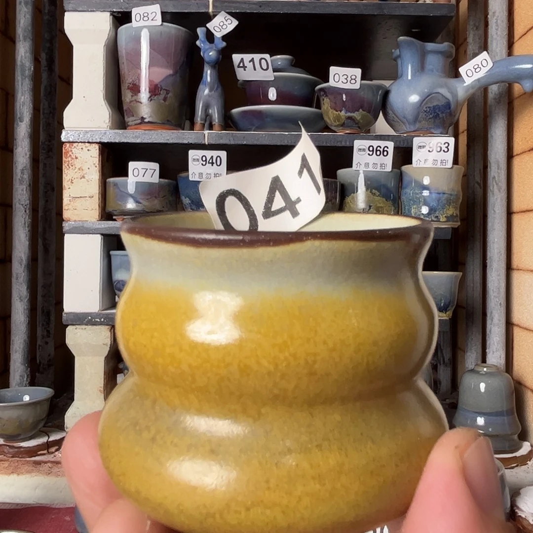 瓷片好的我真的是太041