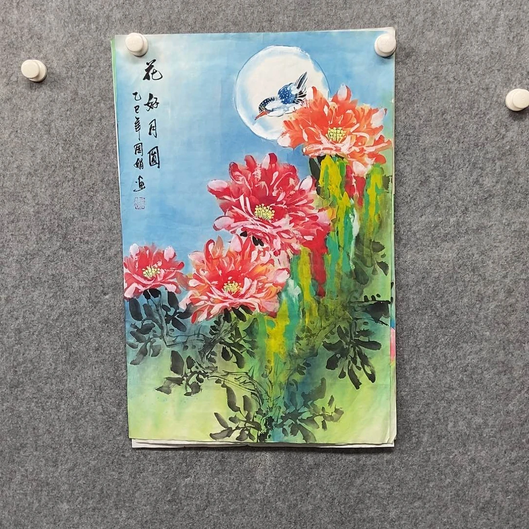 国画四尺三开花鸟一副