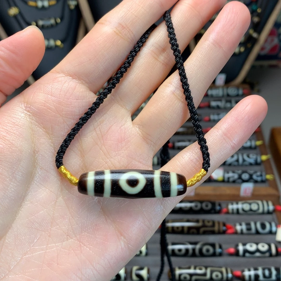 玛瑙/玉髓吊坠(赠链)未镶嵌