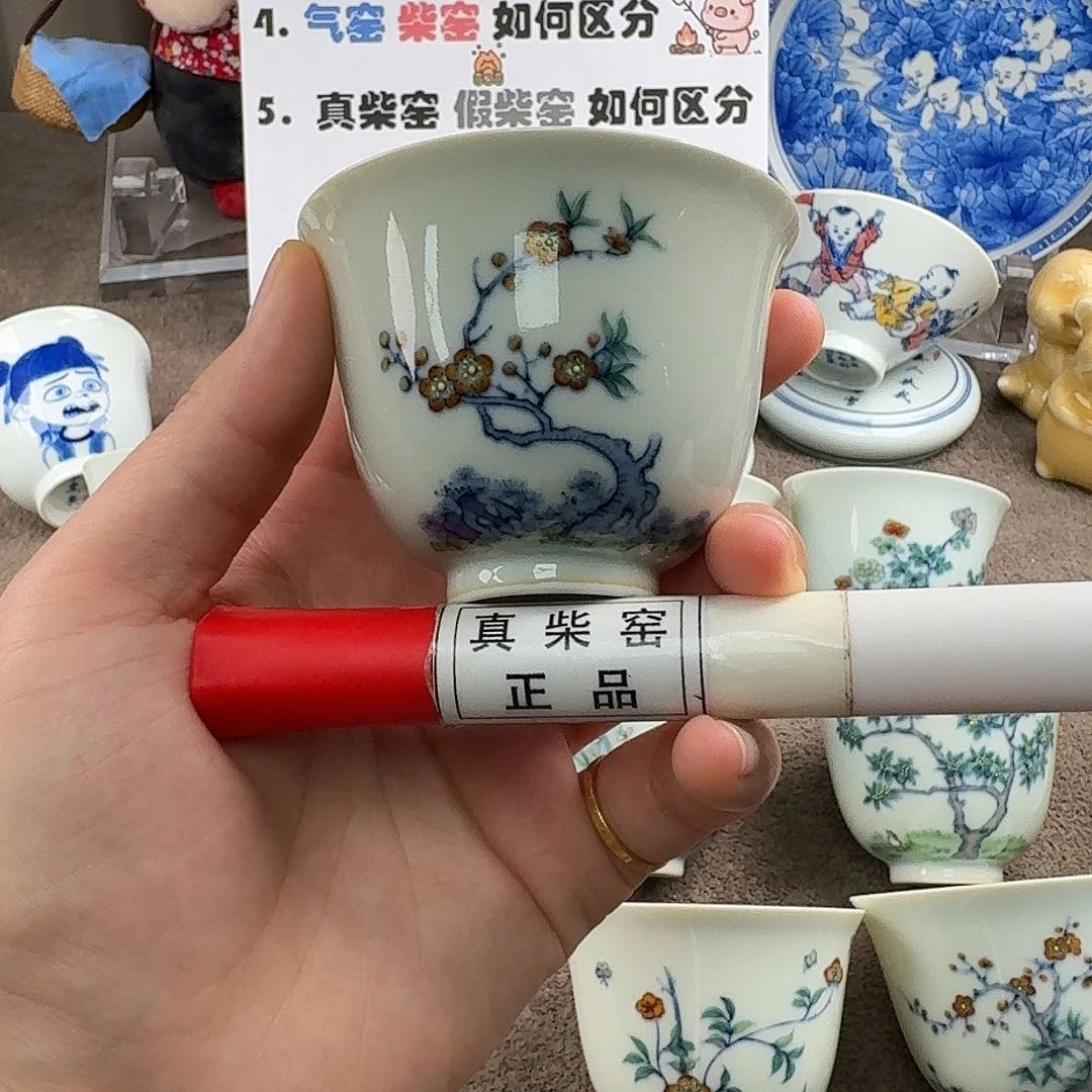 陶瓷制品加工工艺