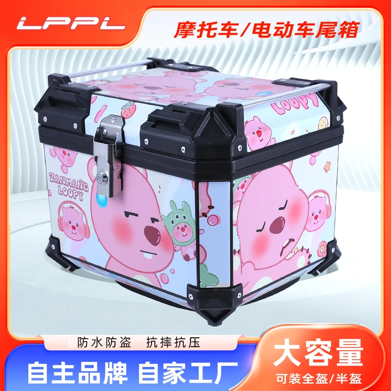 摩托车尾箱非铝合金大容量后备箱电动车通用防水可拆卸尾箱加厚