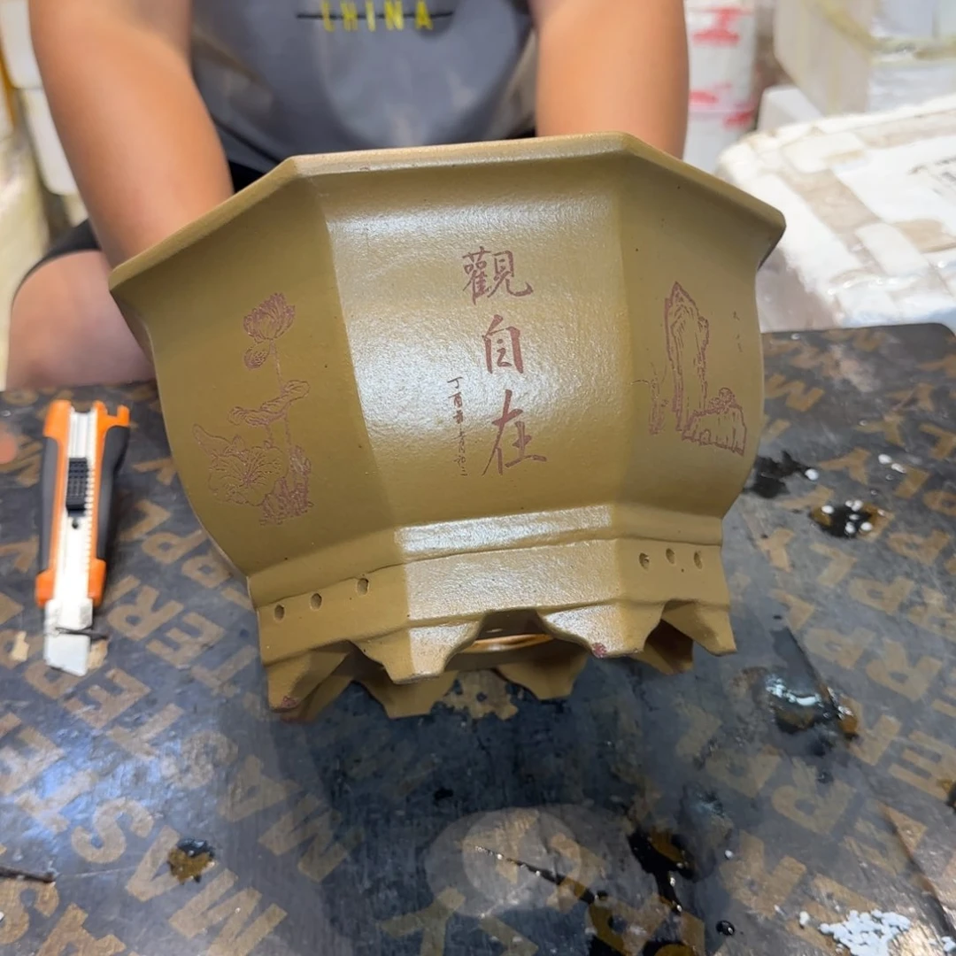 紫砂花盆口径27.17口径