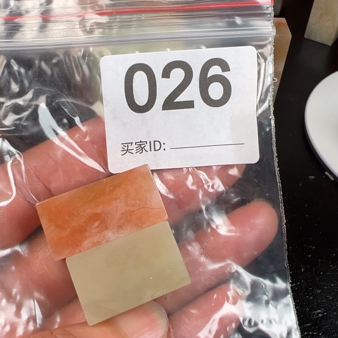 老挝石印石淮**六老挝石