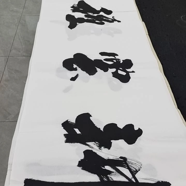 翰墨申国栋老师作品一副