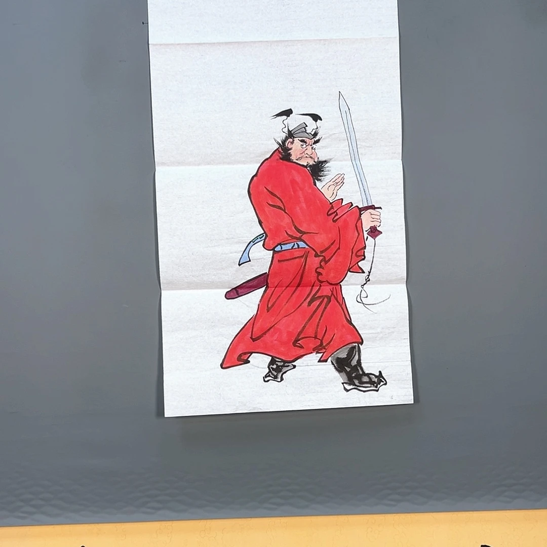 国画232 花鸟和蝴蝶是什么