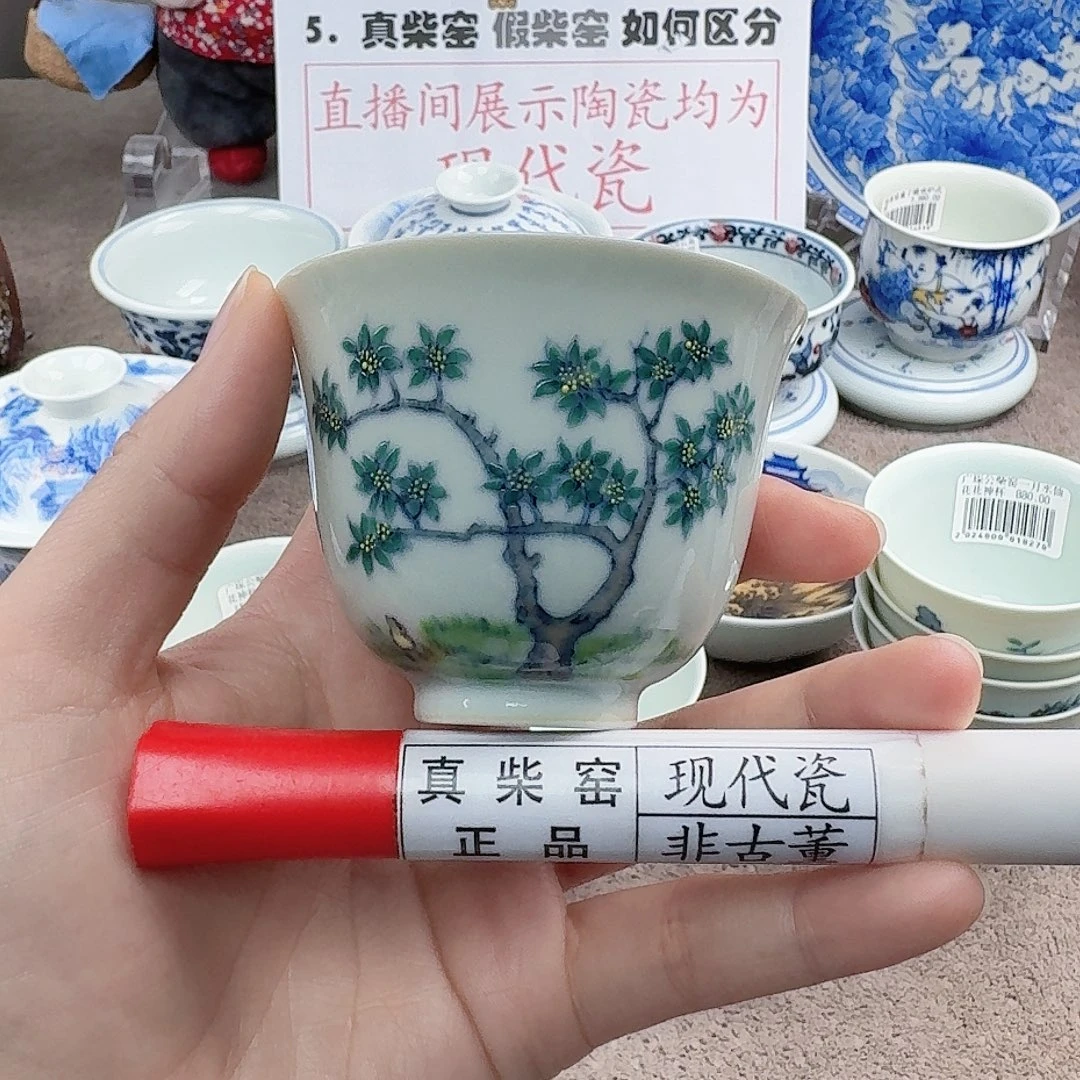 陶陶瓷制品加工工艺