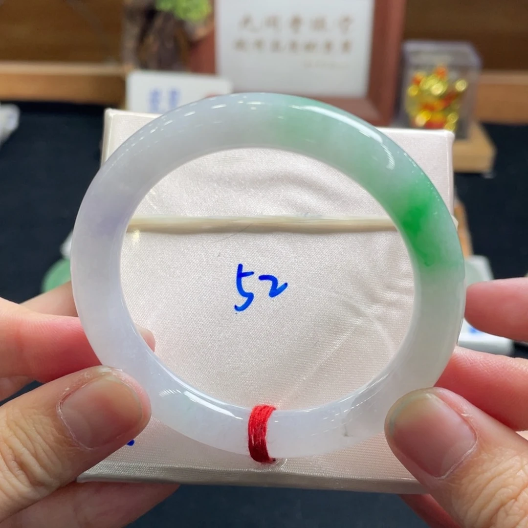 翡翠手镯未镶嵌52 圆条 