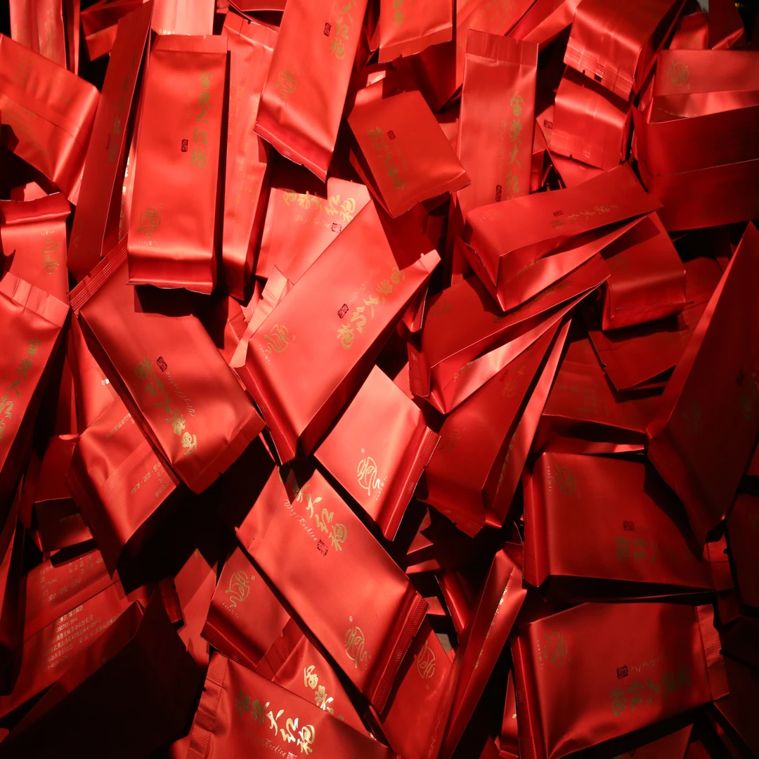 金奖大红袍 8泡礼盒装