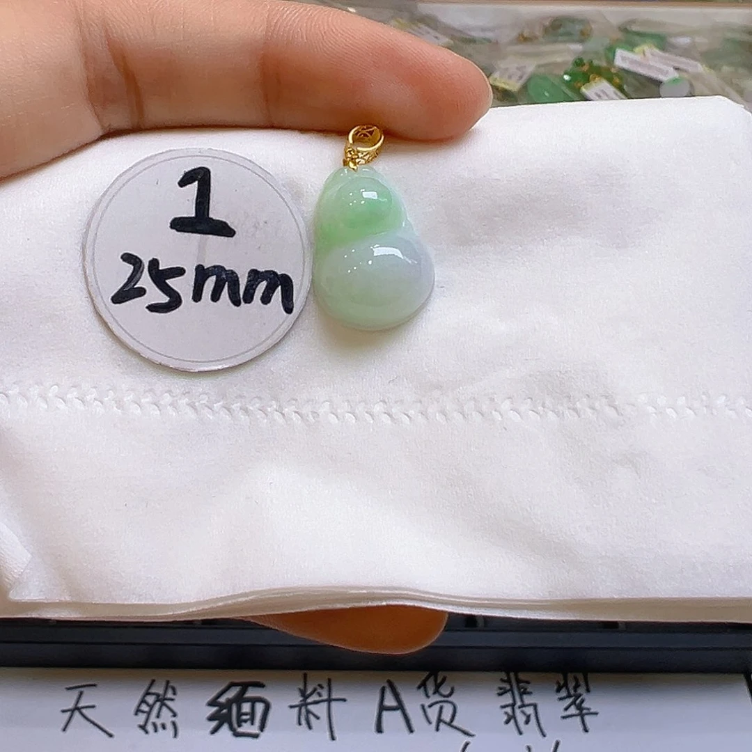 翡翠颈饰18K金镶嵌翡翠