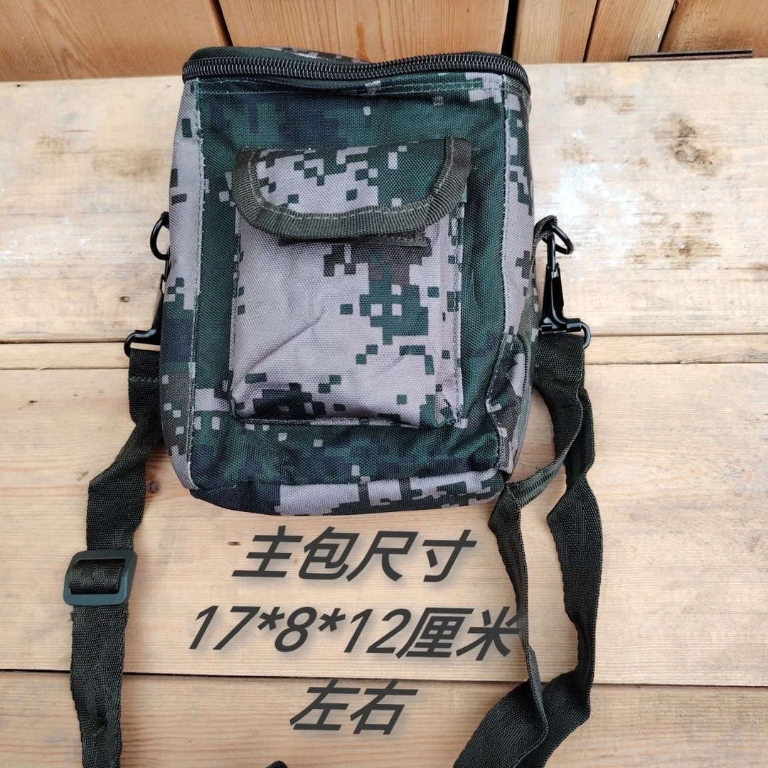 户外迷彩包一个牛津布材质