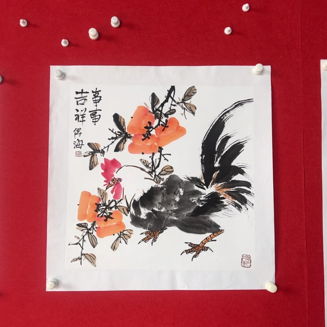 国画绘画国画作品