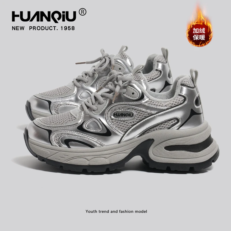 老爹鞋保暖百搭男鞋学生女鞋小白鞋鞋子潮流厚底加绒韩版鞋子网红