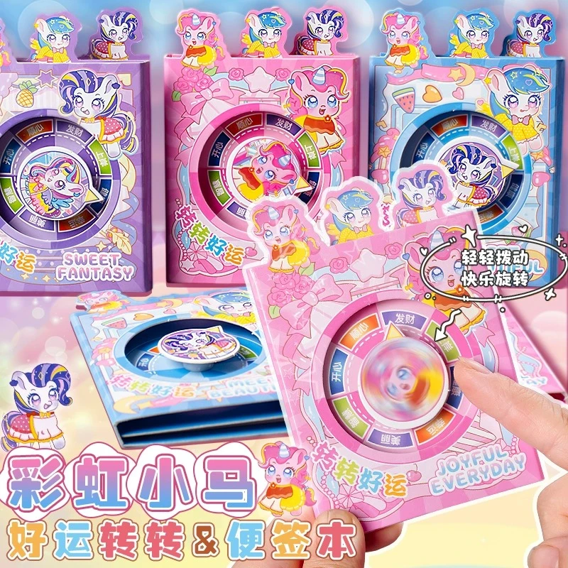 网红小马好运转转便签本卡通扭蛋机关趣味口袋笔记本学生创意礼物