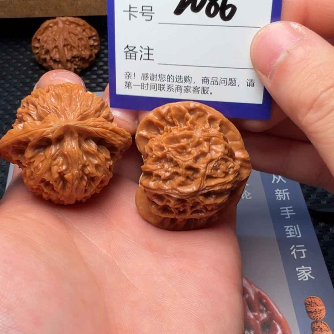 文玩核桃吊坠宫灯