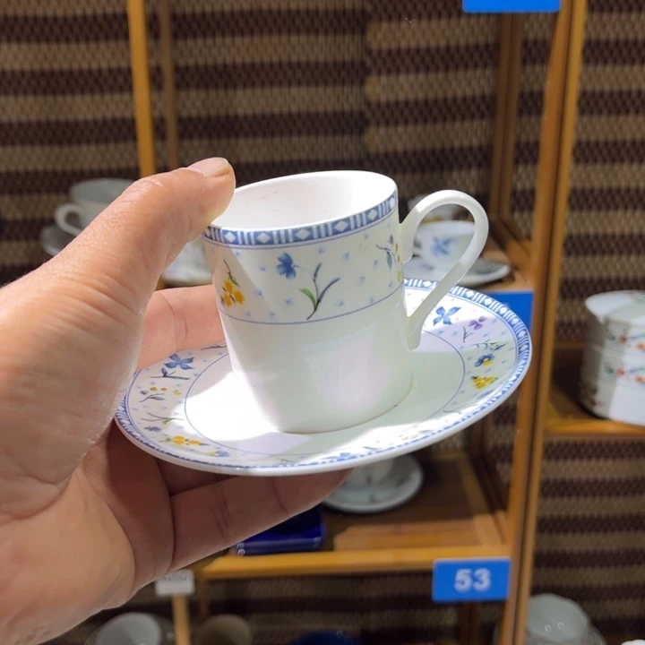 茶盏满25包邮默认微瑕凑凑单10