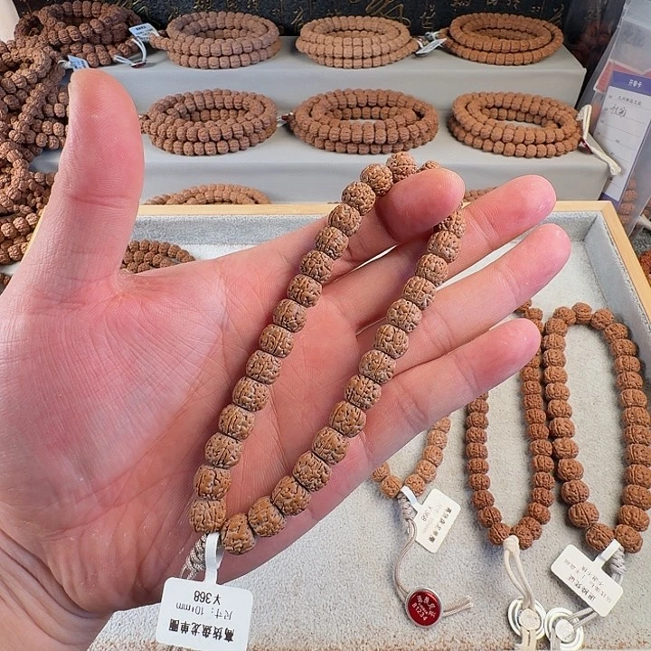 金刚菩提吊坠高货盘龙