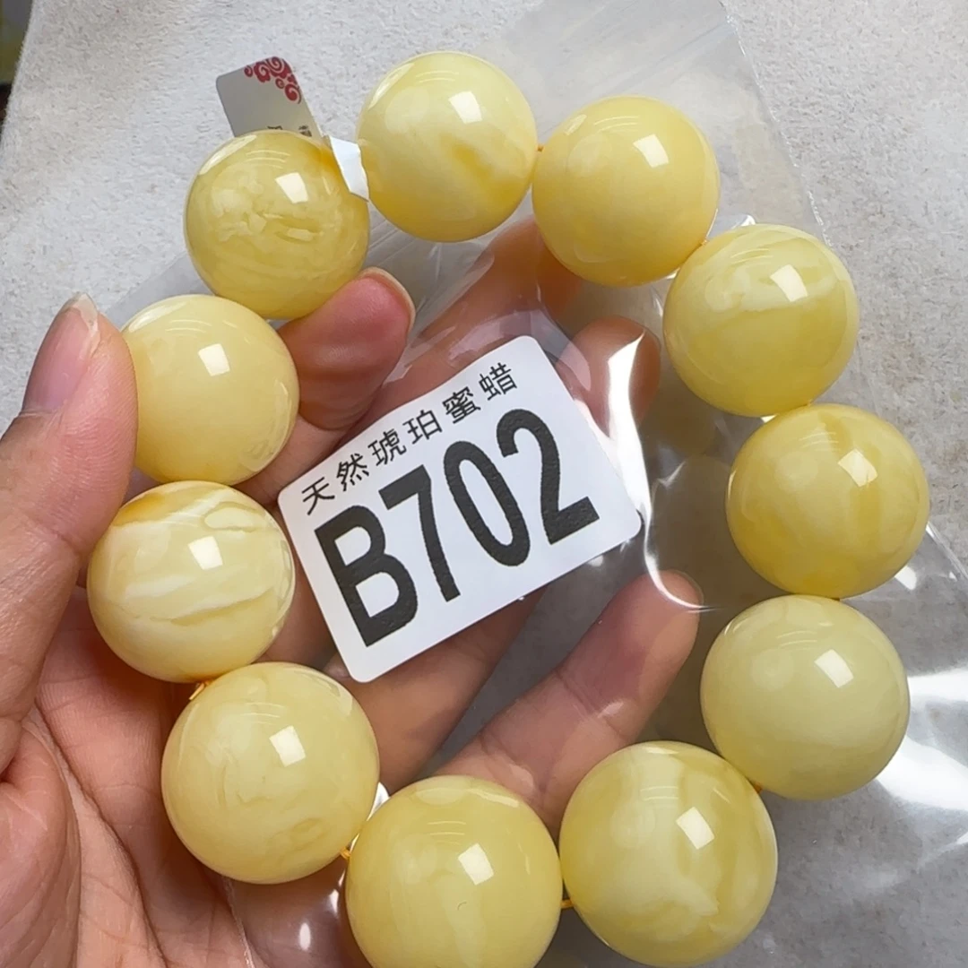 蜜蜡未镶嵌珠宝奇石23
