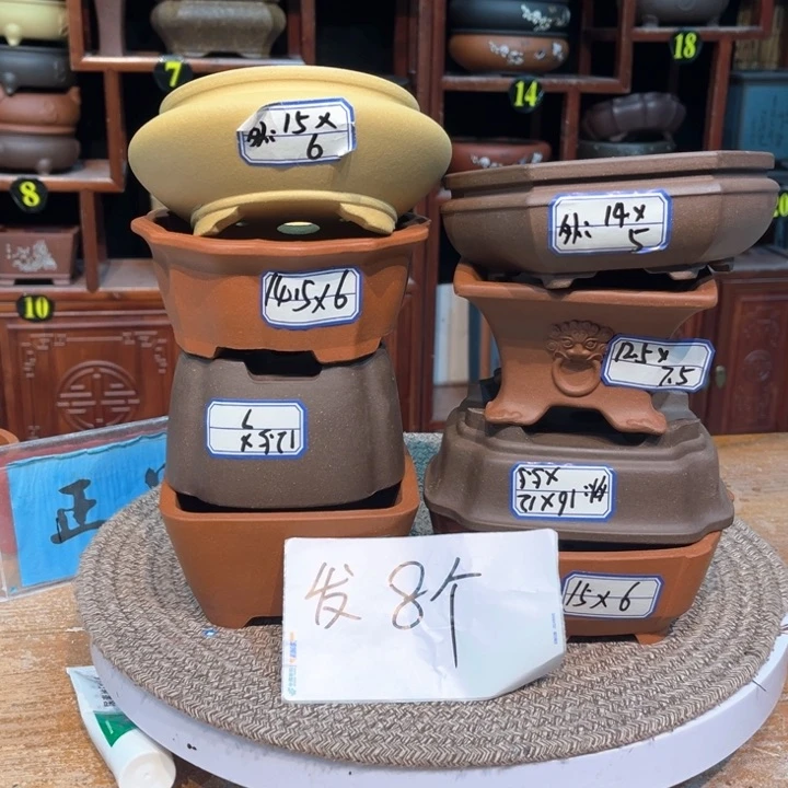 紫砂花盆紫砂的花