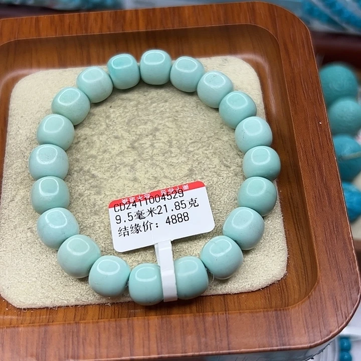 未镶嵌绿松石手链