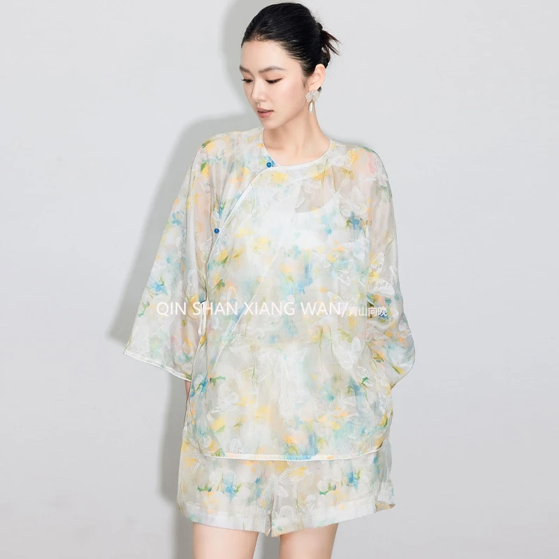 【花语】轻国风新中式斜襟时尚洋气提花上衣衬衫短裤两件套装超仙女