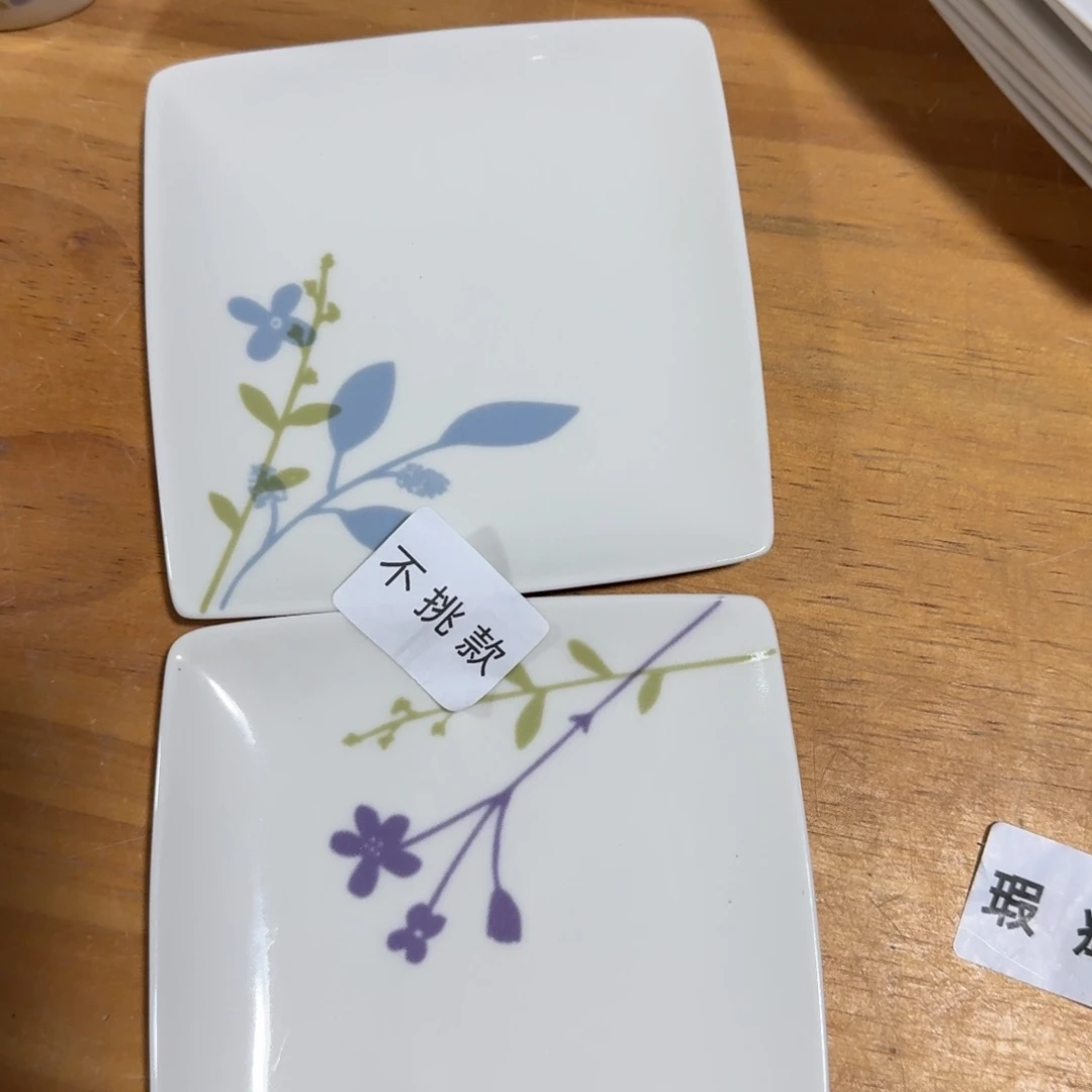 碟这个世界都是瑕疵