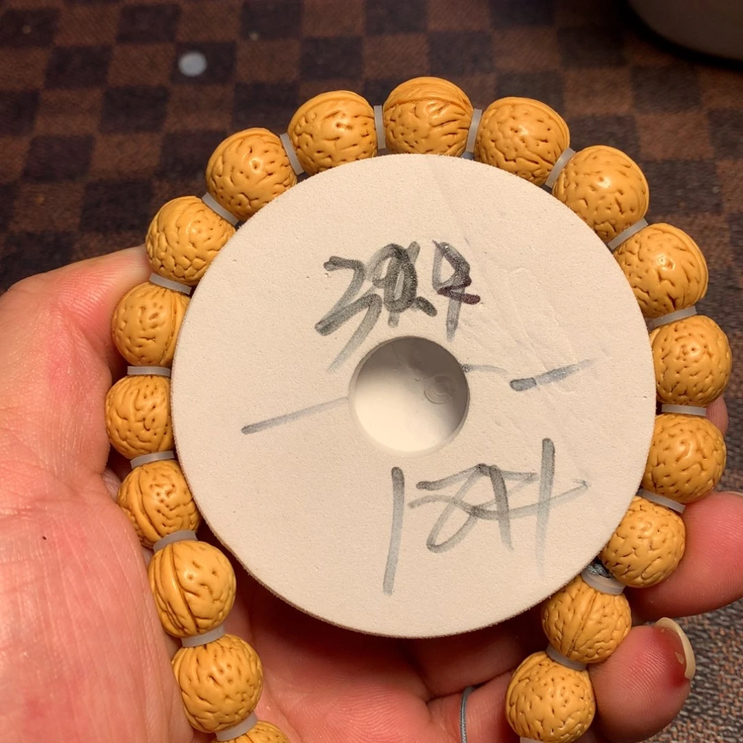 桃核吊坠18号链接了